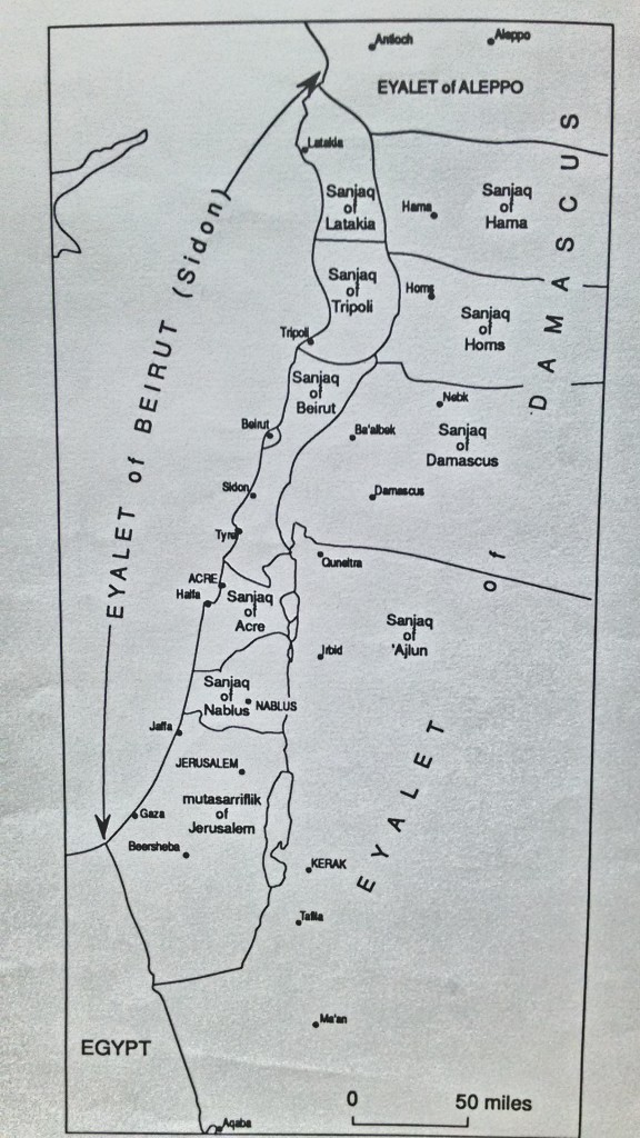 מפה המתארת את אחת החלוקות העות'מאניות של ארץ ישראל