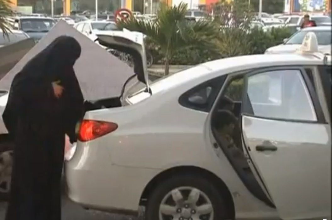 saudi women