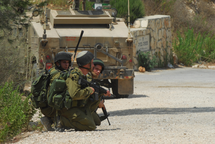 ISRAELI ARMY