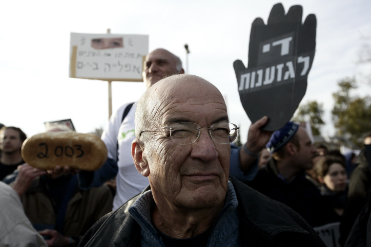 מאוסלו ועד דאע"ש: מה למד השמאל? פרויקט מיוחד