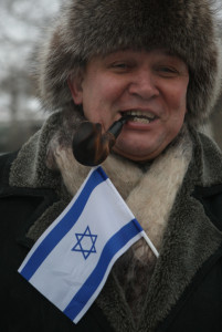 Picket in support of Israel