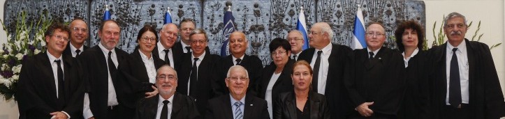 באנר הועדה למינוי שופטים