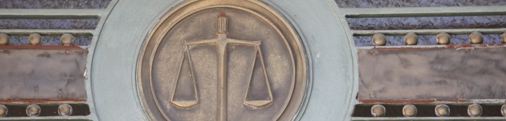 באנר מערכת המשפט