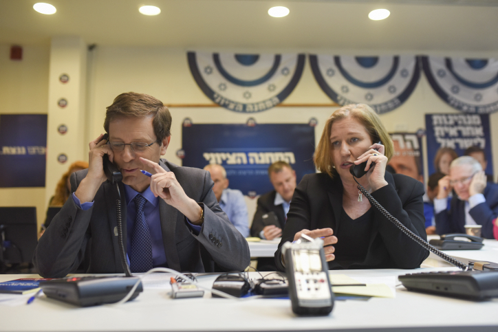 'אדוני, תן לי דקה לפני שמנתק'. לבני והרצוג במסע שכנועים טלפוני