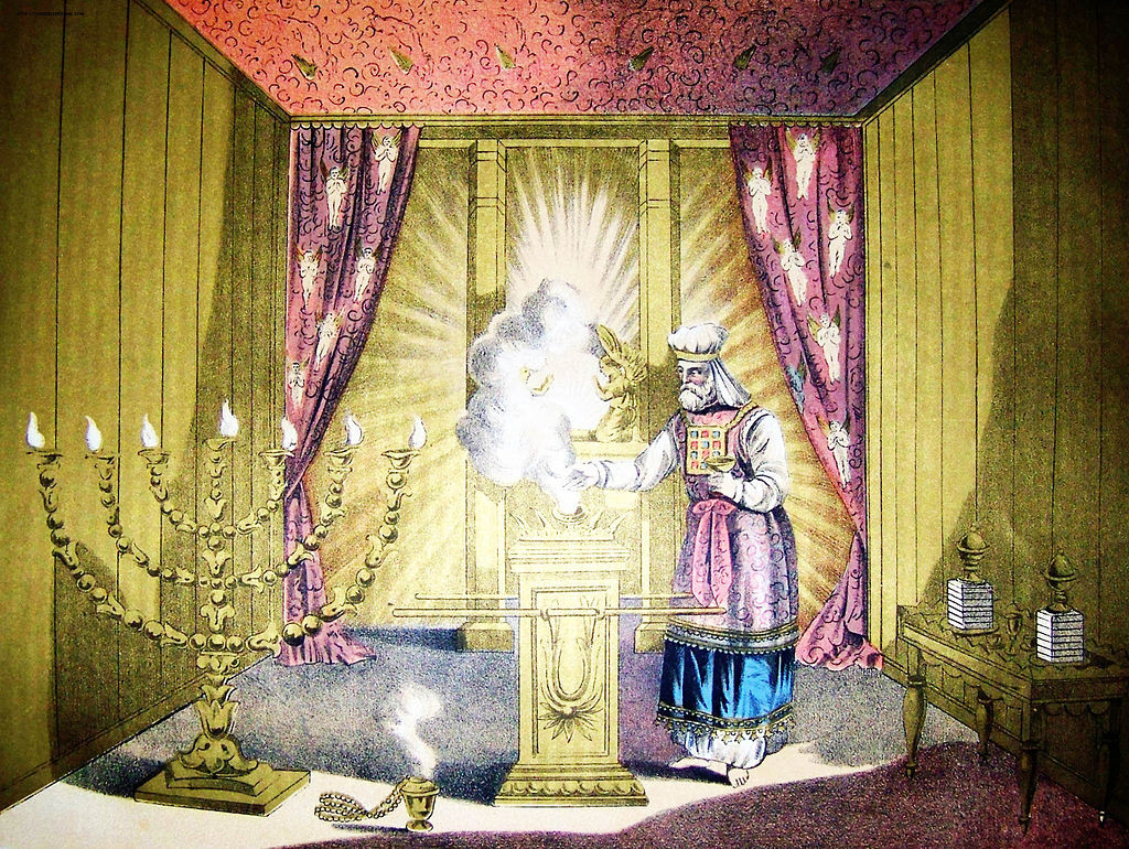 נבחרו כמשרתי האל; הכהן הגדול. ציור אילוסטרציה מתנ"ך הולמן, 1890