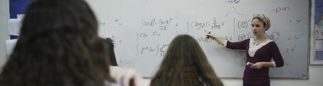 Grade 12 students have a last review class before taking their Mathematics final exam, at the Dekel Vilnai Highschool in Maaleh Adumim, south of Jerusalem, on May 20, 2015. The Education Ministry decided that students have their phones taken away for the duration of the final exams, to prevent them from cheating. Photo by Hadas Parush/Flash90 *** Local Caption *** ??????? ?????? ????? ??? ?????? ???? ?????? ????? ????? ???? ????? ??????? ???? ????? ????? ?????? ?????