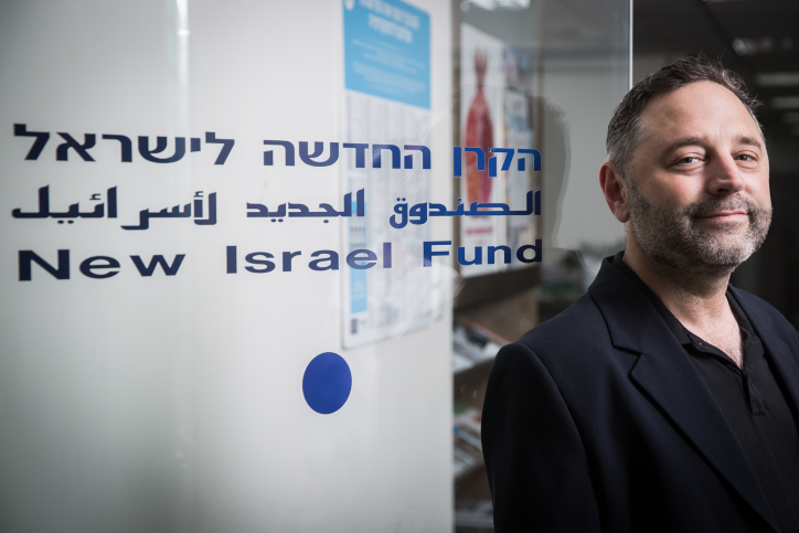 'הקרן החדשה לישראל' - ברשימת הנתמכים; דניאל סוקאץ', מנכ"ל 'הקרן' בארה"ב. צילום: הדס פרוש, פלאש90