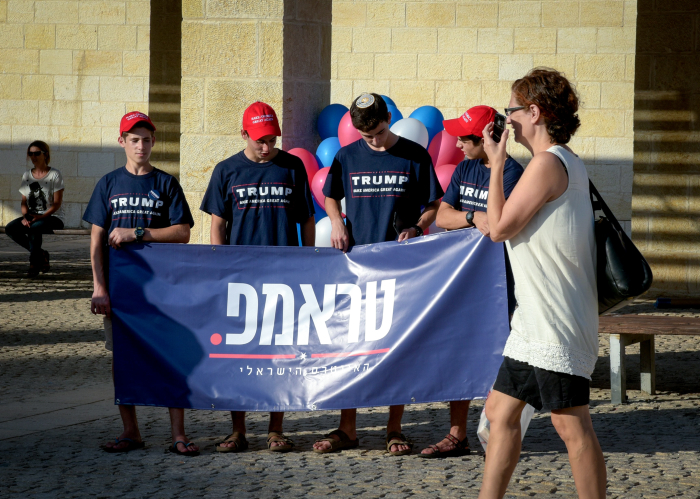 קמפיין טראמפ שנפתח לאחרונה בישראל. צילום: ג'ואי דייוויס, פלאש90