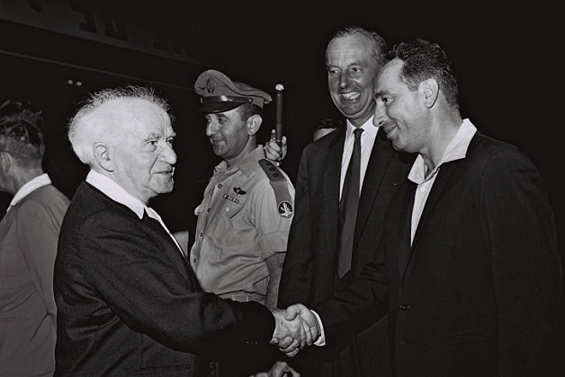 פרס ובן גוריון, 1962. צילום: לע"מ