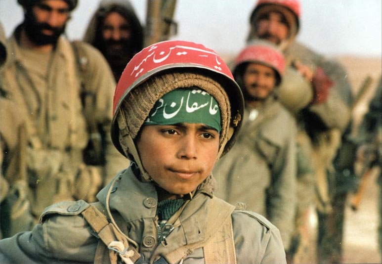 95,000 ילדים איראנים נפצעו ונהרגו במלחמת איראן-עיראק. צילום: CC BY-SA 4.0-3.0-2.5-2.0-1.0, via Wikimedia Commons
