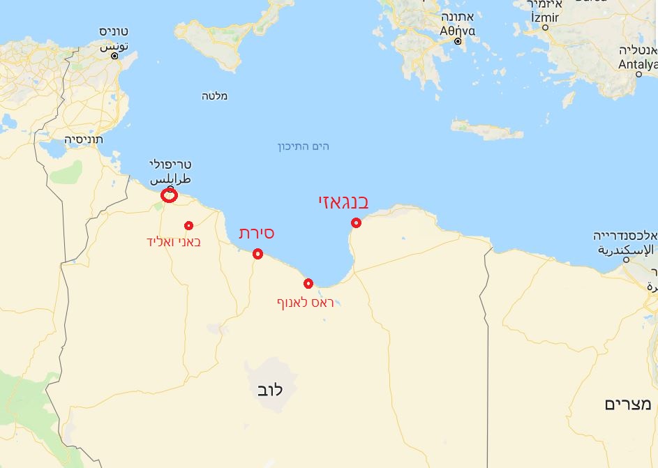 היום שאחרי קדאפי: לוב מפולגת ושקועה בכאוס מדמם